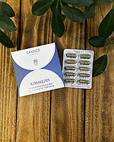 Клінхелп (Комплекс для очищення організму від отрут, шлаків і токсинів, 30 капсул по 400 мг) Choice