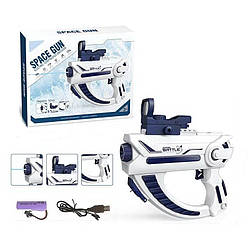 Водний пістолет із прицілом (акумулятор) CY 001