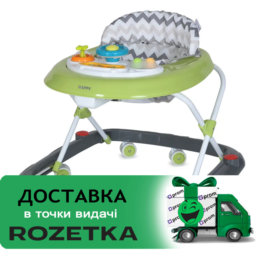 Ходунки дитячі (звук, світло, кермо) EL CAMINO Happy ME 1049 Lemon Green Зелено-сірий