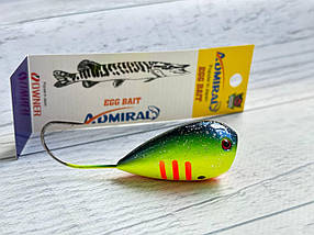 Воблер Admiral Egg Bait Хорватське яйце Колір — 15