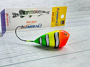 Воблер Admiral Egg Bait Хорватське яйце Колір — 20