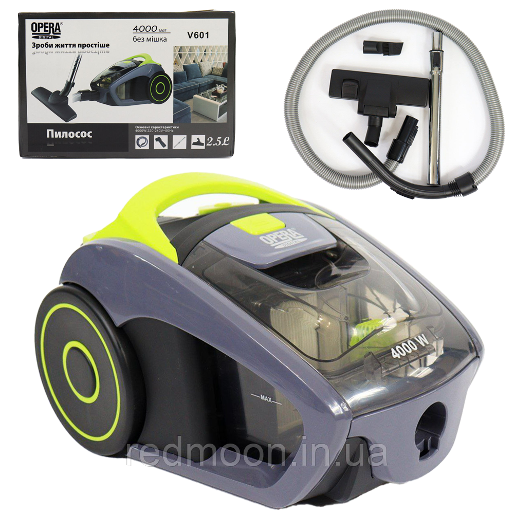 Пилосос без мішка 4000W, 2,5л, OPERA DIGITAL / Пилосос контейнерний / Пилосос для дому