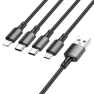 Кабель Borofone BX72 4 in 1 USB to Lightning / Micro USB / USB Type-C 2 x2 A (1 м)
