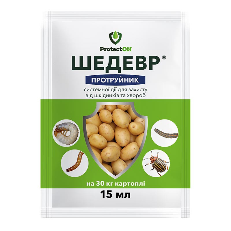 Протруйник Шедевр, 15 мл