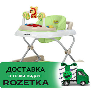 Дитячі ходунки 3в1 CARRELLO Libero CRL-9602/3 Green Зелені