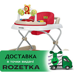 Дитячі ходунки 3в1 CARRELLO Libero CRL-9602/3 Red Червоні