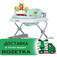 Детские ходунки 3в1 CARRELLO Libero CRL-9602/3 Blue Голубой