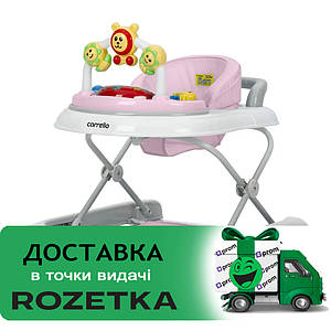 Дитячі ходунки 3в1 CARRELLO Libero CRL-9602/3 Pink Рожеві