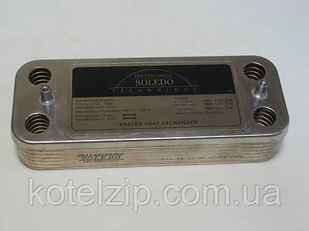 Вторинний пластинчастий теплообмінник ГВП Ariston Uno. 12 пл. Art. 995945, фото 3