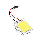 COB 48 Led панель підсвічування салону автомобіля 12В 6500K з конекторами, фото 2