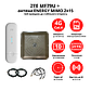 3G/4G інтернет комплект WIFI модем ZTE MF79U + всеспрямована антена ENERGY MIMO 2x15 дБ, фото 2