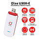 Універсальний роутер USB-WiFi-модем мобільний 4G LTE 3G з антеним роз'ємом Olax U90H-E, фото 3