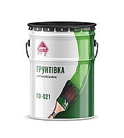 Грунтівка ГФ-021