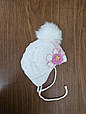 Шапка для девочки TuTu 3-000973 (44-46), фото 5