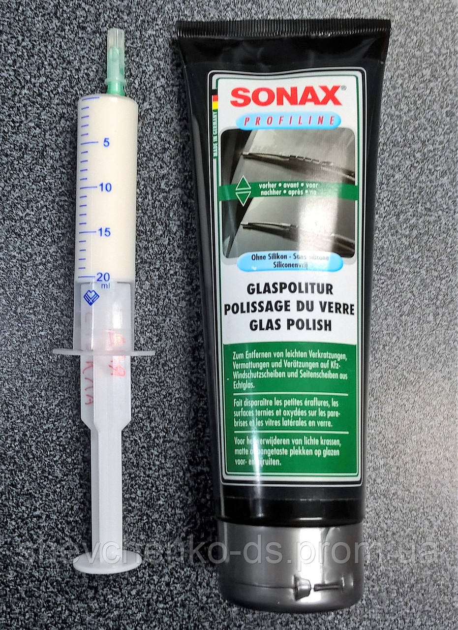 Полироль для стекла SONAX ProfiLine Glass polish 273141 (20 мл) - фото 3 - id-p367375636