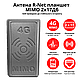 Панельна антена планшет MIMO 2х17Дб (900МГц-2700МГц) для посилення прийому сигналу, фото 4