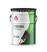 Грунтівка ПФ-020