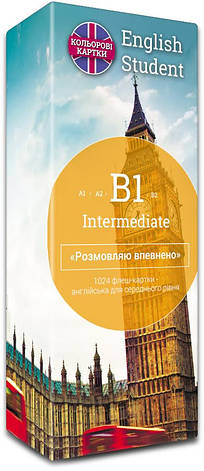 Друковані флешкарти Intermediate B1 English Student, фото 3