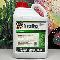 Гербіцид Таргон Плюс (Rangoli) 5л