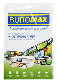 Фотопапір матовий A4 230 г/м2, 20 аркушів BUROMAX BM.2225-6020