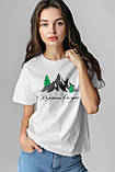 Футболка унісекс Stedman з принтом КАРПАТИ КЛИЧУТЬ XS біла, фото 2