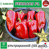 Перець ультраранній ФЕРРАРІ F1 / FERRARI F1 ТМ Sakata (Японія), фото 4