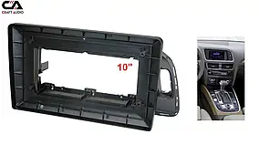 Рамка перехідна CraftAudio AU-007N AUDI Q5 2010-2018 10" + проводка