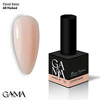 Камуфлююча база GaMa Cover base 048 Naked 15 мл