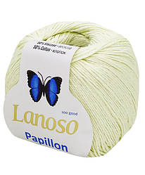 Lanoso Papilon 901 50% бавовна - 50% віскоза