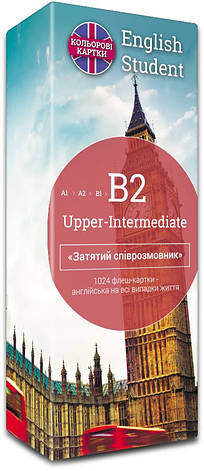 Друковані флешкарти Upper Intermediate B2 English Student, фото 3