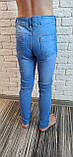 Джинси дитячі, 8,9,10,11,12 років. Туреччина, фото 5