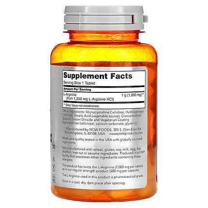 Амінокислота NOW Foods L-Arginine Double Strength 1000 mg 60 Tabs, фото 2
