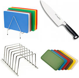 Інвентар для професійної кухні