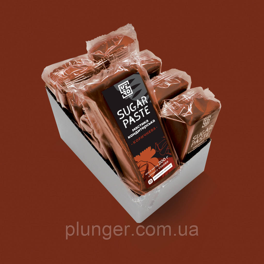 Цукрова Мастика універсальна коричнева 200 г, Yerocolors, фото 1
