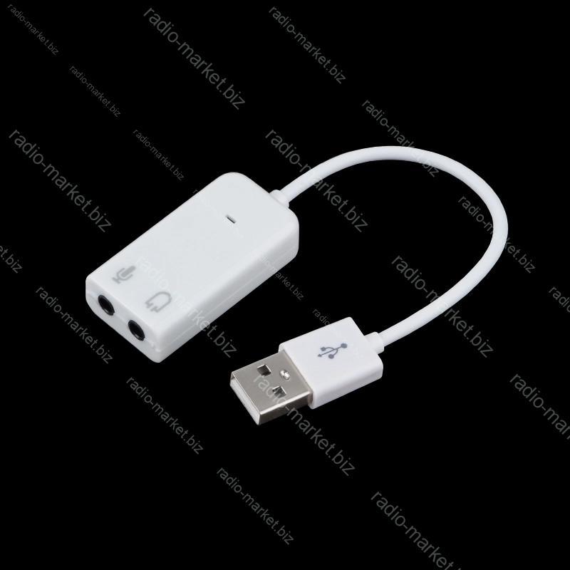 Зовнішня звукова USB-карта 5.1