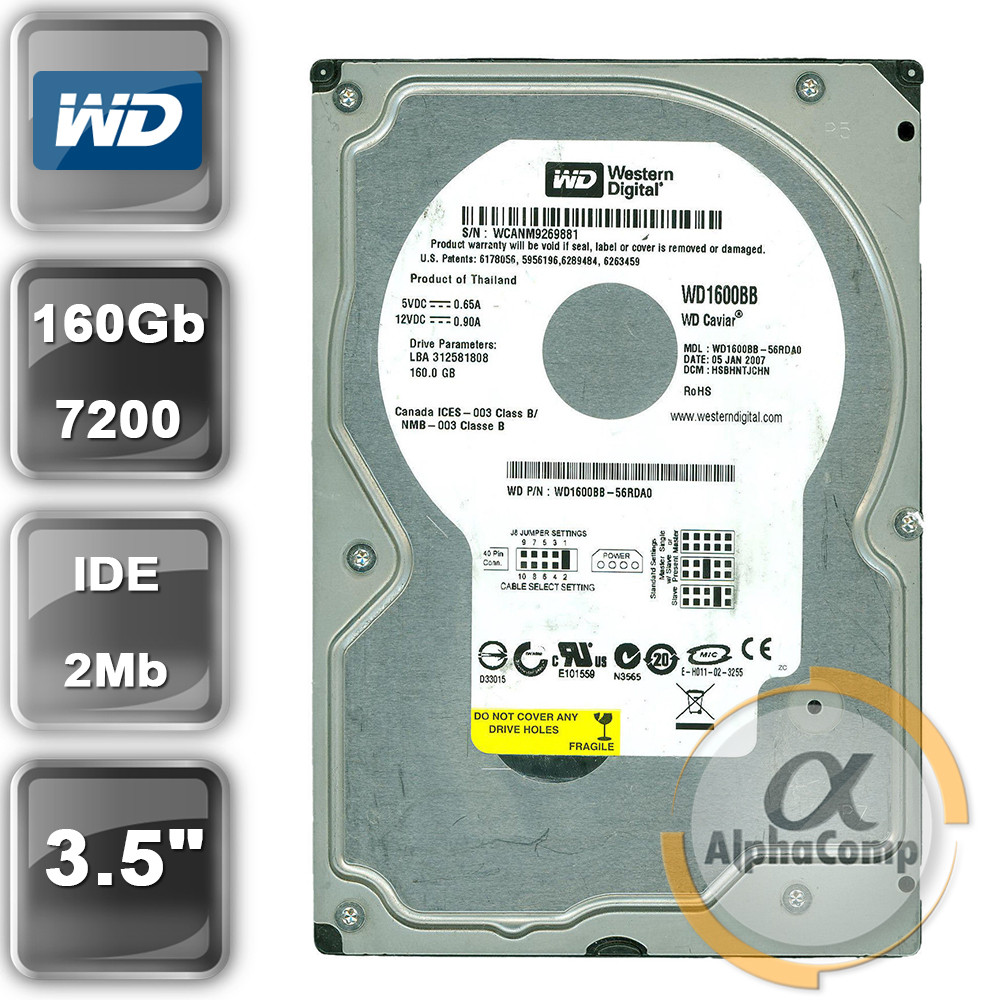 Жорсткий диск 3.5" 160 Gb WD WD1600BB (2Mb/7200/IDE) БУ