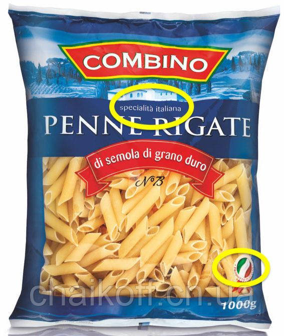 Макароны Combino Penne Rigate 1000 г (Италия), фото 1