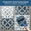 Трафарет для декоративної штукатурки, фарбування з малюнком Вишиванка, товщина 1 мм, 35х35 см (390х390), фото 4