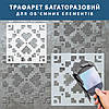 Трафарет для декоративної штукатурки, фарбування з малюнком Вишиванка, товщина 1 мм, 35х35 см (390х390), фото 5