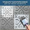 Трафарет для декоративної штукатурки, фарбування з малюнком Вишиванка, товщина 1 мм, 35х35 см (390х390), фото 5