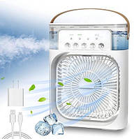 Портативний вентилятор кондиціонер зволожувач 4в1 Mini Portable USB Air Cooling Fan нічник з LED-підсвіткою