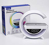 Світильник з бездротовою зарядкою для телефона BT-3401 колонка Bluetooth FM радіонічник RGB підсвітка Білий, фото 5