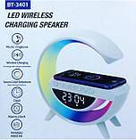 Світильник з бездротовою зарядкою для телефона BT-3401 колонка Bluetooth FM радіонічник RGB підсвітка Білий, фото 6