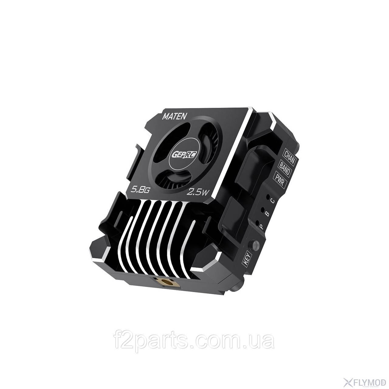 Відео передавач GEPRC MATEN 5.8G VTX PRO 2500mW 72CH для FPV квадрокоптера