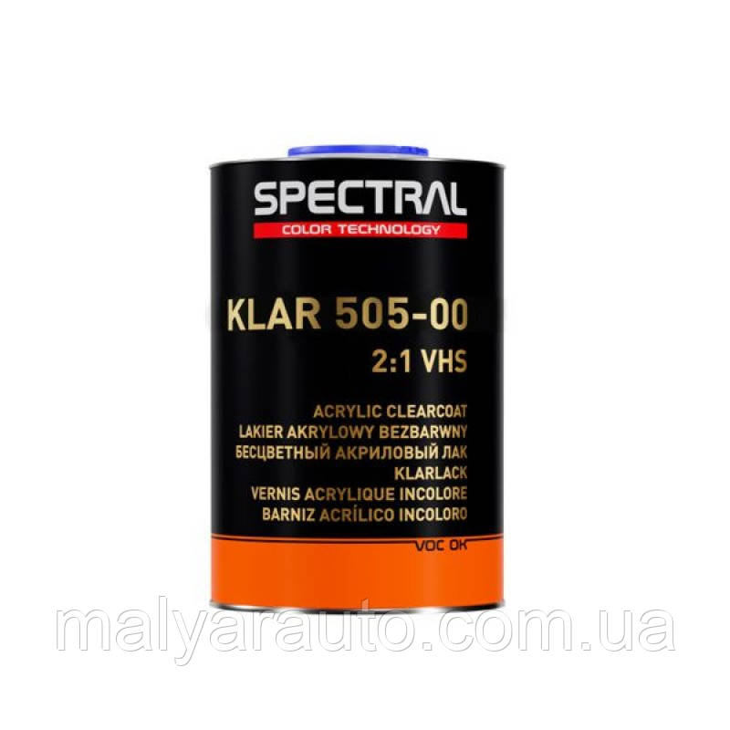 Лак Spectral KLAR VHS 505-00 2+1 1л. (Без затвердника)