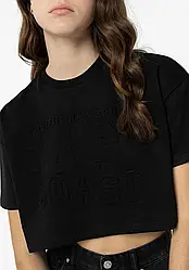 Футболка TIFFOSI з тисненням р: 182-188