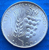 Монета Ватикана 500 лір 1975 р.