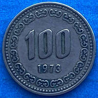 Монета Південної Кореї 100 вон 1973-80 рр.
