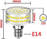 Світлодіодні лампи Jiotouhu E14, еквівалент 9 Вт, 90 Вт, 800 лм, холодний білий колір, 6000 К, змінні маленькі світлодіодні лампи, фото 5