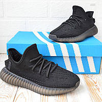 Adidas Yeezy Boost 350